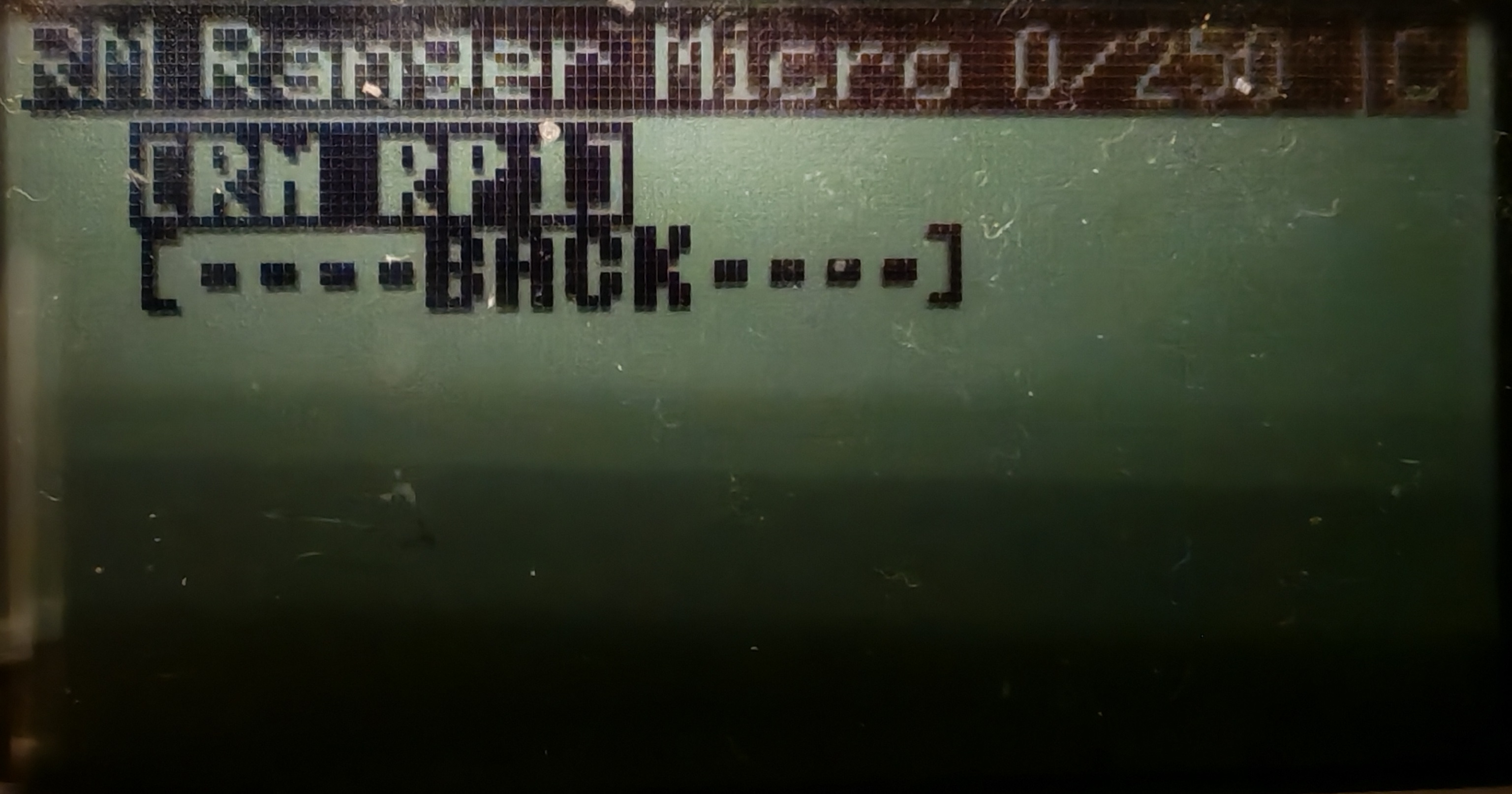 Настройка приемника